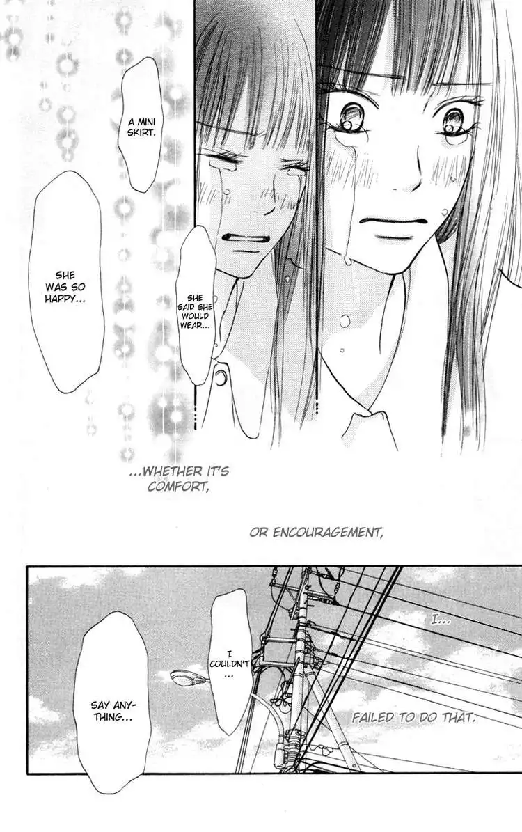 Kimi Ni Todoke Chapter 21 31